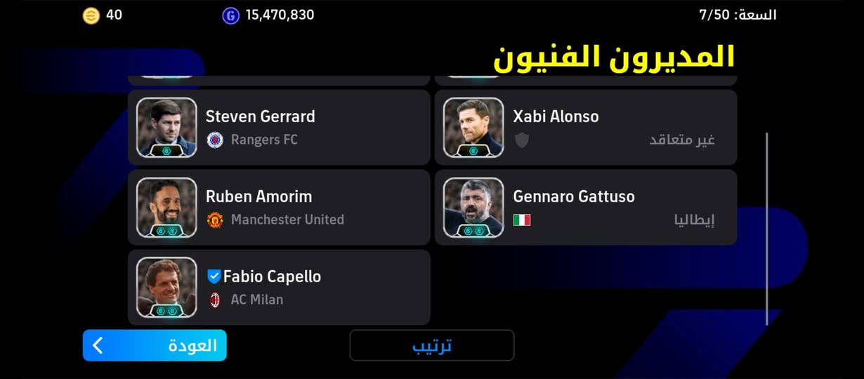 قيم واخذ لبيع داخل موصل وجه لوجه


**إذا كنت صاحب هذا الإعلان وتريد حذفه لأي سبب، رجاءا أرسل رسالة إلى الدعم الفني**