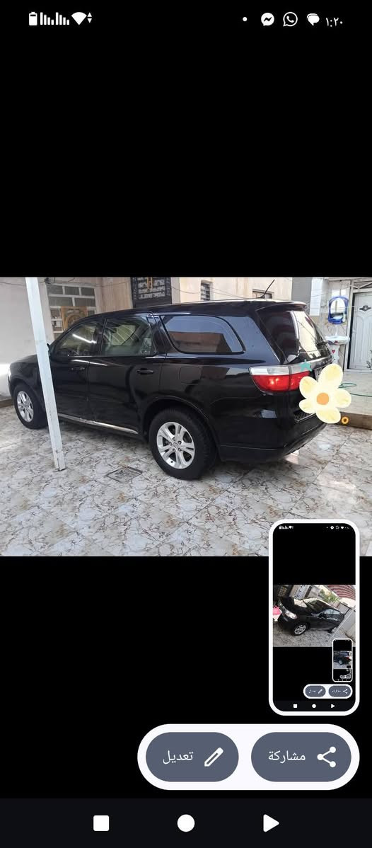 سلام عليكم دوج دورنكو ادوات متومه رقم شمالي موديل 2014 مواصفاتها تخم تاير جديد حداديه جديه  السعر 75ورقه اذا اكو مراوس هم ميخالف  أوباما جارجر فقط ***********وات ساب ملاحظه تبريد شغال سياره اخت الجديده
