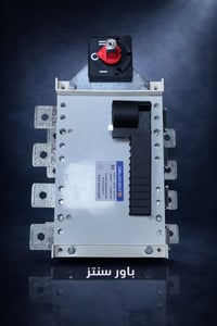 تم توفير القواطع النوعية (الدرجة الأولى) بكامل أصنافها، على النحو التا...