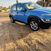 كونا • ٢٠٢٣ • رقم اربيل