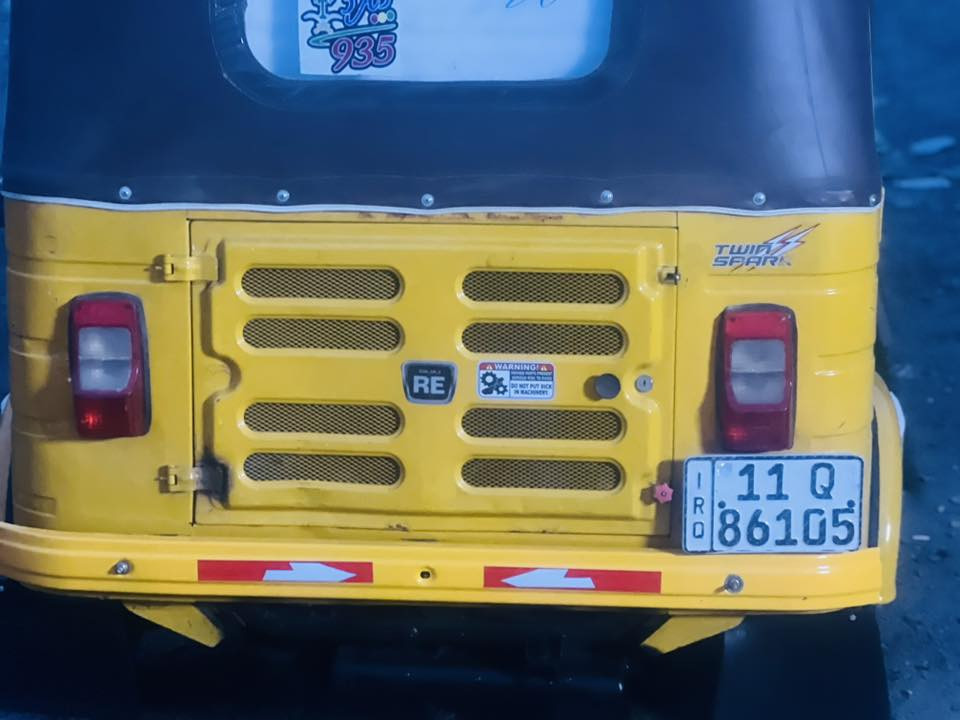 سلام عليكم تكتك للبيع 19شهر 9 رقم وسنويه كبل عله باب الله ربع دينار ما ذب عليه سعره 6250 مكان بغداد مدينت صدر رقم لهاتف ***********
