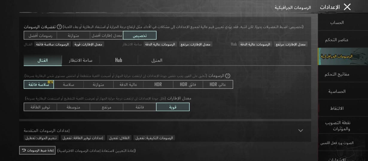 السلام عليكم:
موبايل لبيع ومستعمل قليل🩵🖤✅

اسمه: انفنكس هوت 40برو💙🌿✅

البطاريه 5000مللي امبير🤍🌿✅

وكيكته 256🌿🩵💙✅

وببجي 60افريم وسلس جدטּ 💙🌿✅

وبيس سلس جدטּ🩵💙✅

ولمس الشاشه سريع 💙🌿✅

وحاطله لزكه مصفحه ومضلله🌿💙✅

بكاني البصره 📍: كرمه علي📍✅💙

السعر: 135:وبيه مجال ويتم فحصه كدام الزبون

رقمي: *********** راسلوني عل وتساب فقط 🩵🌿✅💙📍

وتحياتي لكم✅🌿📍

