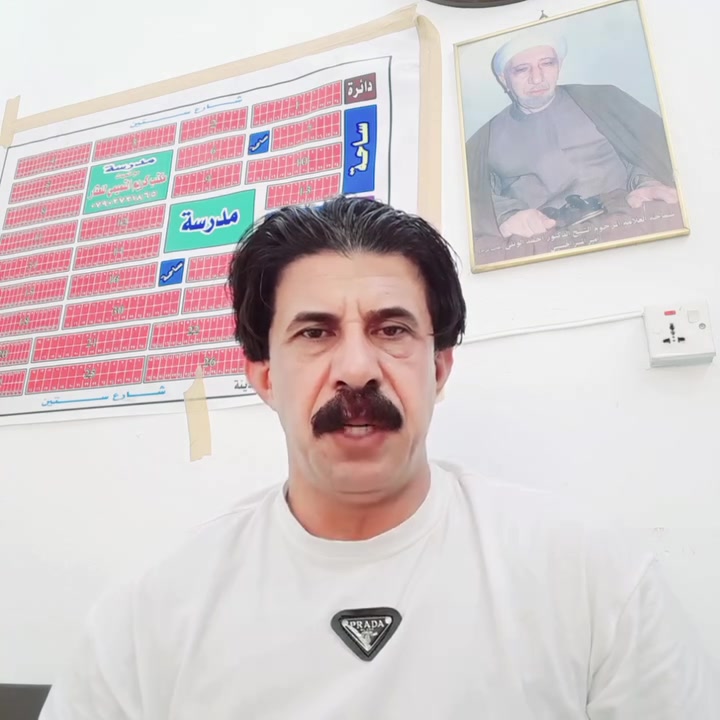 عروضات بيوت ونصاصه مدينه الصدر طابو صرف اخوكم فاضل الزيداوي سوك العوره واتساب شعدك عروضات مدينه الصدر جديده ***********
