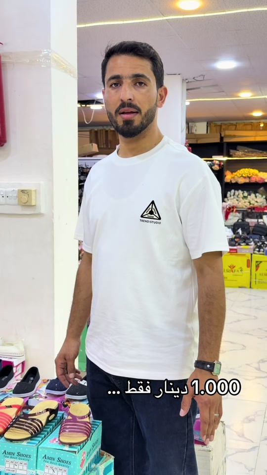 #كرستال_مول_الجدعه #لايك_متابعه #موصل_بغداد_كركوك_حله_نجف_بصره #الجدعه_الشارع_العام #اكسبلور 


**إذا كنت صاحب هذا الإعلان وتريد حذفه لأي سبب، رجاءا أرسل رسالة إلى الدعم الفني**