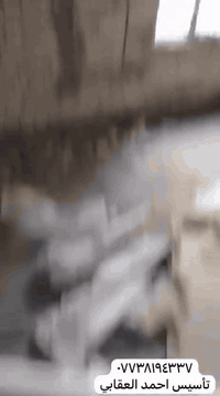 تسيسات احمد العقابي ماء /مجاري /كهرباء /***********
