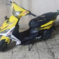 ماكس • نضيف • موصل