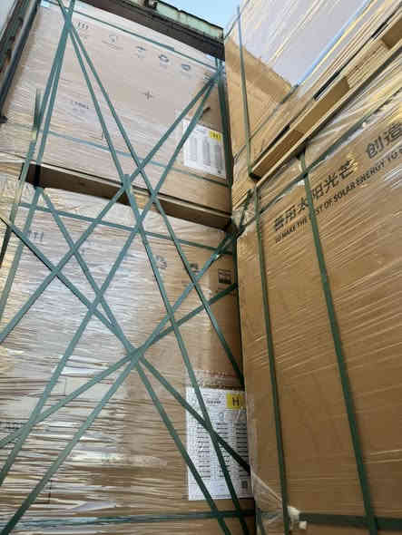 سلام عليكم اللواح لونجي 90.000 دينار فقط . 
610 واط 16 بازبار هيمو7 ضمان 25 سنه واصليه ميه بلميه
مو مال جبل ومدري اردني هذا صيني اصلي باركود وفلاش تيست 
العنوان / بابل - الحله - شارع القياده - الشاكرين 

***********
***********
