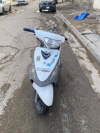 درجه ماكس لبيع 300وبيه مجال سلف رياضي   صلنصه اف ام  اي ستفسار خاص0777...