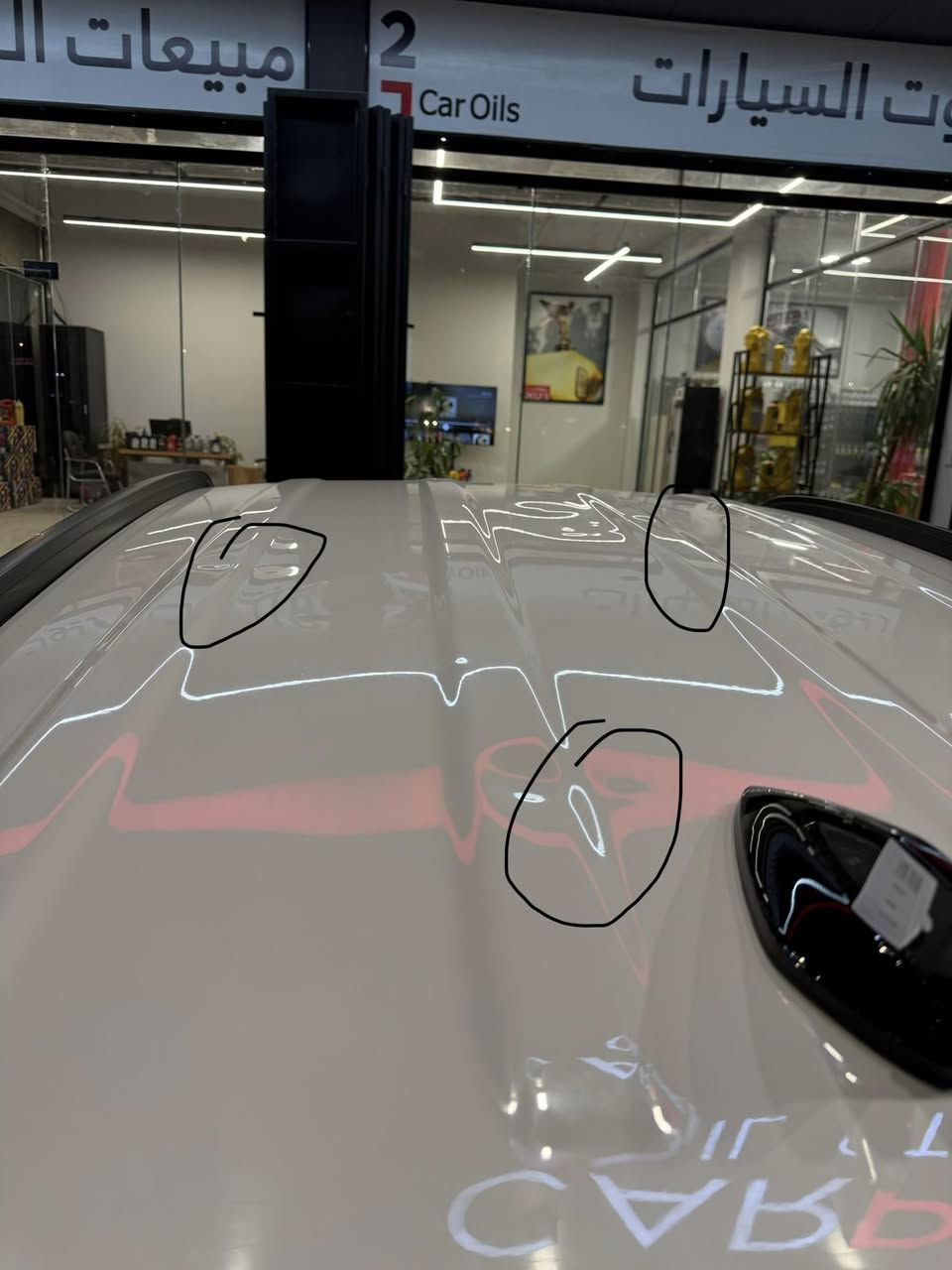 السلام عليكم

توكسان مديل 2024

مكفوله  من الضرر

بيه ملاحظات مبينه في الصور

ماشيه 30 الف كيلو

موتصفات استندر كشن كهرباء عدد ثنين

كلشي في حالة الوكه

السعر 208  ورقه

مكاني نجف  

رقم اربيل اسم شركه  

متواجد  على الخاص 

ملاحظة/ توجد ضربات في القماره اثر نقل وليس حالوب


**إذا كنت صاحب هذا الإعلان وتريد حذفه لأي سبب، رجاءا أرسل رسالة إلى الدعم الفني**