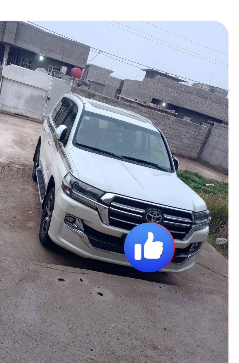 السلام عليكم ⁦
موديل 2020بريم أصل ماشيه ب60الف السياره جديده 

بيه جامرق امامي مفتوح بس البراغي الله يشهد رقم بغداد 

تحويل ثاني يوم السعر عل 58وبيه مجال غير هذا السياره كفاله عامه


**إذا كنت صاحب هذا الإعلان وتريد حذفه لأي سبب، رجاءا أرسل رسالة إلى الدعم الفني**