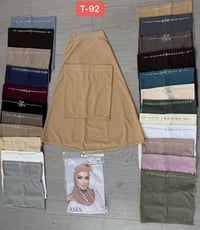 حجاب ستراس • جديد • النجف الاشرف