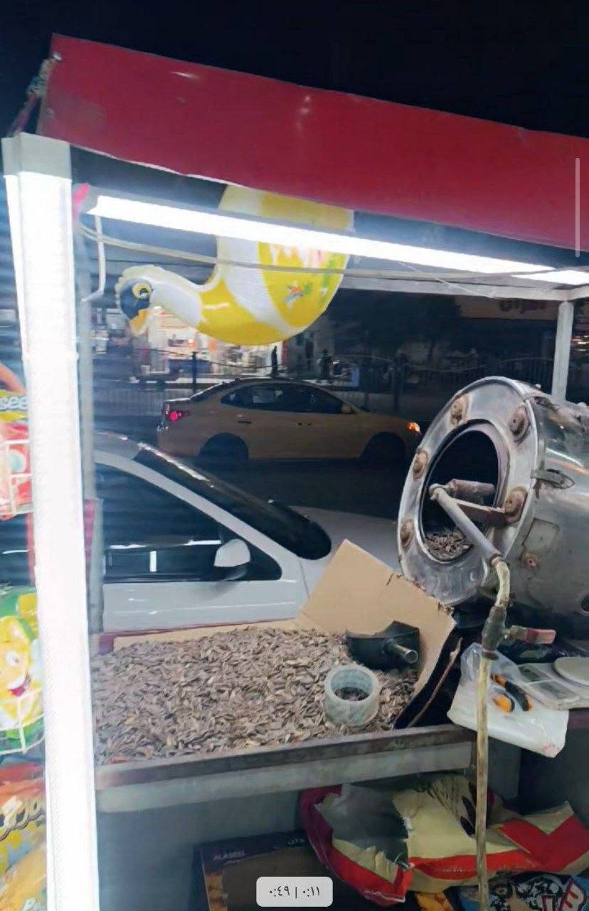 للبيع 
مكينة حب 
مكينة شامية 
مكينة ازبري 
ميز او كشك او بسطية مثل ما واضح امامكم 
يصير  بيهة ذرة مطبوخة 
ويصير بيهة بطاطا بل شيش 
وبيهة مكان زايد للازبري 
#كربلاء شارع ميثم التمار 
للاستفسار  ***********
 يوزر واتساب pvq1_4
