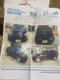 صول موديل 2019حادثه بنيد اوجاملغ بدون دواخل وارد أمريكي 🇺🇸 جاهزه السيا...