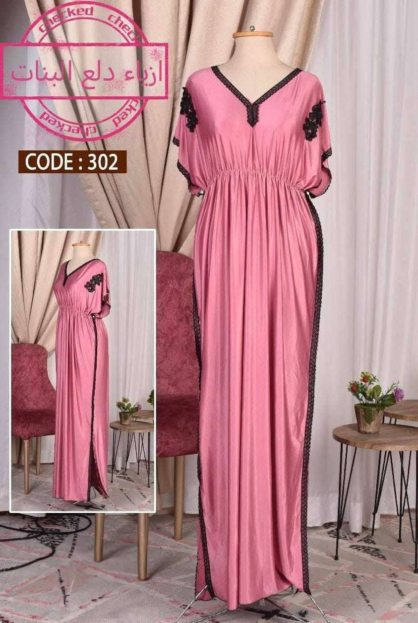 سعر عشره وتلبس وزن من 50الى 110


**إذا كنت صاحب هذا الإعلان وتريد حذفه لأي سبب، رجاءا أرسل رسالة إلى الدعم الفني**