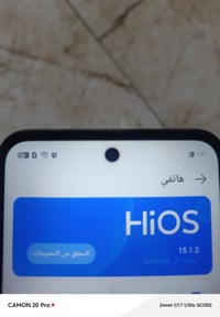 كامون ٢٠ برو • ٦٤ • مجال بسيط