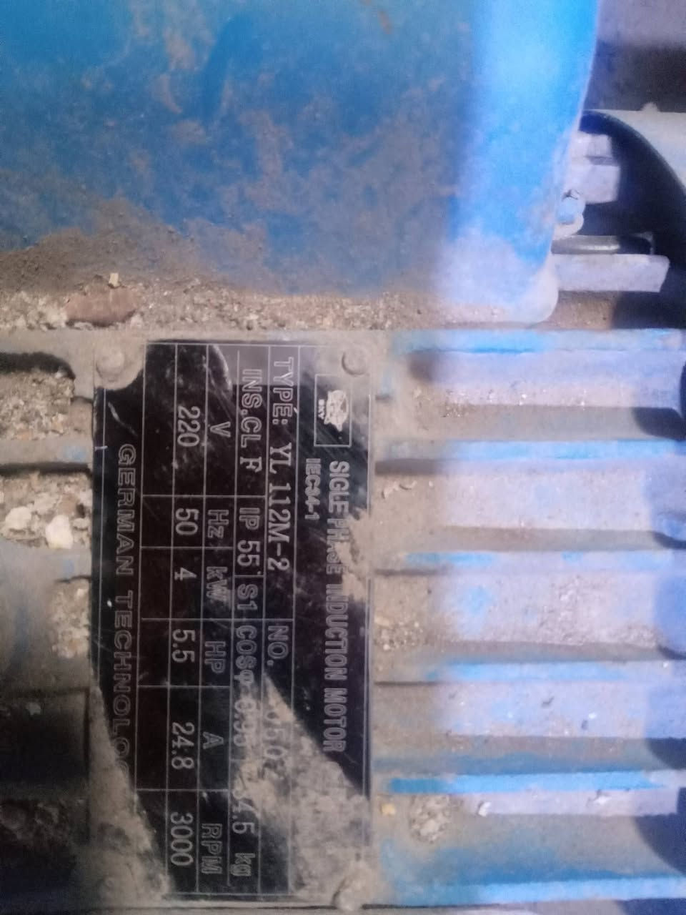 ٥،٥ حصان ٣٠٠٠ سنكل بلادي السعر ٢٥٠ الف ابوغريب ***********
