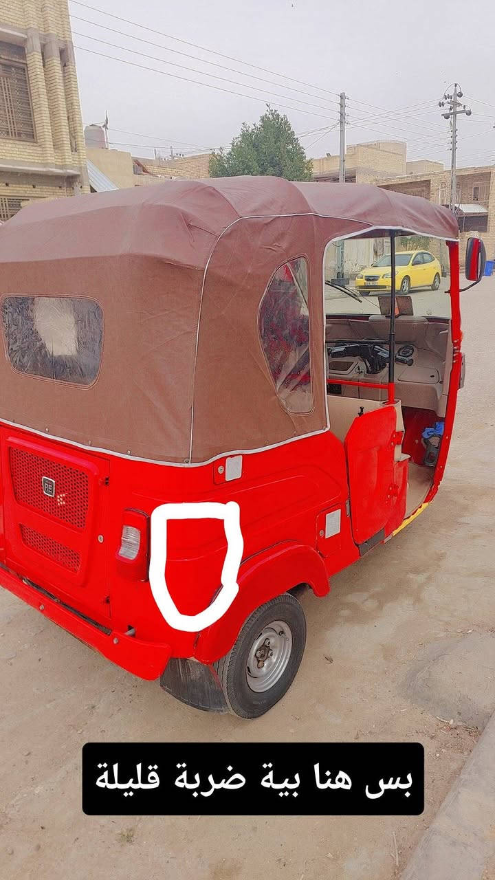 تكتك مديل ٢٠٢٢ شهر 11 مرقمة
المكان ميسان ابرمانة ***********
س ع ر مناسب كلش
