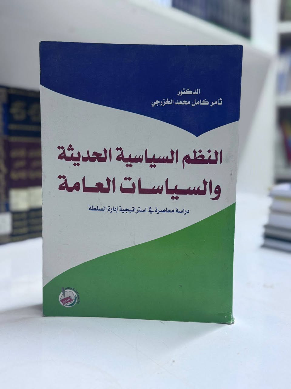 للطلب والاستفسار  الاستاذ بلال
على الرقم 7500100016


**إذا كنت صاحب هذا الإعلان وتريد حذفه لأي سبب، رجاءا أرسل رسالة إلى الدعم الفني**