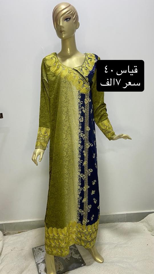 توصيل موجود


**إذا كنت صاحب هذا الإعلان وتريد حذفه لأي سبب، رجاءا أرسل رسالة إلى الدعم الفني**