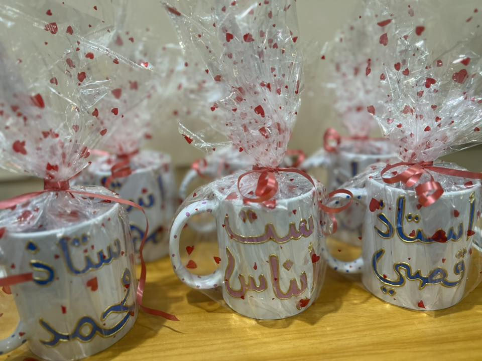 هدايا عيد المعلم حسب الطلب 
قبل التغليف وبعد التغليف 
الف عافيه عليهم 
يتوفر خدمة توصيل 🚗🚗🚗🚗


**إذا كنت صاحب هذا الإعلان وتريد حذفه لأي سبب، رجاءا أرسل رسالة إلى الدعم الفني**