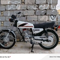 موتوسيكل • كلك • تعمير ٢٥