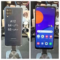 مبدل شاشاتهن كلمن مكتوب سعره علي   مكاني بغداد الشعله  للاستفسار الاتص...