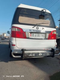 فتون2014 البيع تبريد شغال صدر جديد سياره خير من الله رقم 07823601303