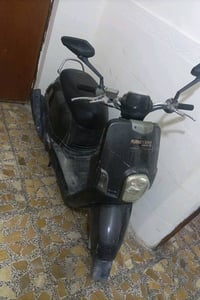 ماكس بوليسي • مكفوله • محرك