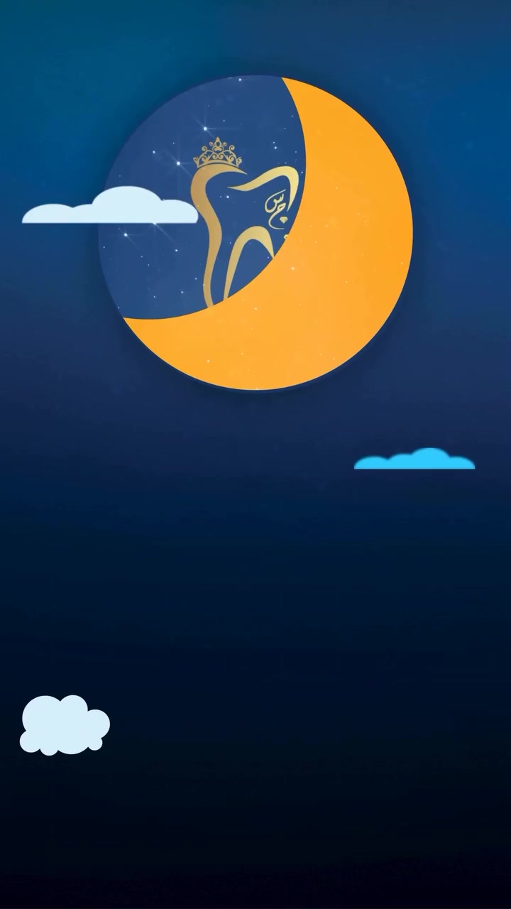 صحة لثتك أمانة، خاصة في رمضان🌙🌙🎊

 أحرص على استخدام فرشاة الأسنان 🪥🪥🪥بعد السحور وقبل النوم
🕊️✨

العنوان البصره قضاء الفاو - سوق الفاو الجديد - مجمع الجهاد الطبي الطابق الثاني - فوق عياده د عادل عطيه .
الرقم / ***********
#ابتسامة_هوليود #الفاو #حشوات #ابتسامة #زراعة_اسنان ابتسامة_المشاهير

متواجدين لخدمتكم طيلة أيام الأسبوع في رمضان 

رمضان_يجمعنا مراكز_الشركة_الطبية_العالمية 
رمضان_كريم صحة_الأسنان عناية_باللثة فرشاة_الأسنان صحتك_مسؤوليتك
