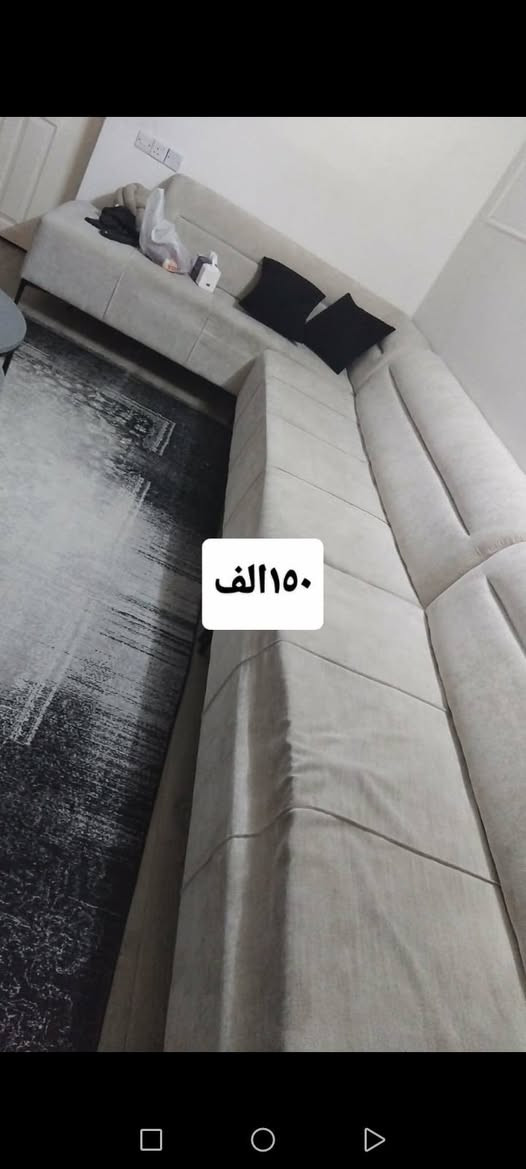 قنفات في أربيل
متوفر لدينا قنفات بكل الأنواع والأشكال
ألوان متنوعة تناسب جميع الأذواق
جودة زينة وأسعار مناسبة
🚚 توصيل داخل أربيل
📩 للاستفسار مراسلة الخاص


**إذا كنت صاحب هذا الإعلان وتريد حذفه لأي سبب، رجاءا أرسل رسالة إلى الدعم الفني**