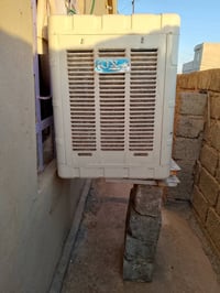 مبردة • نضيف • شغال
