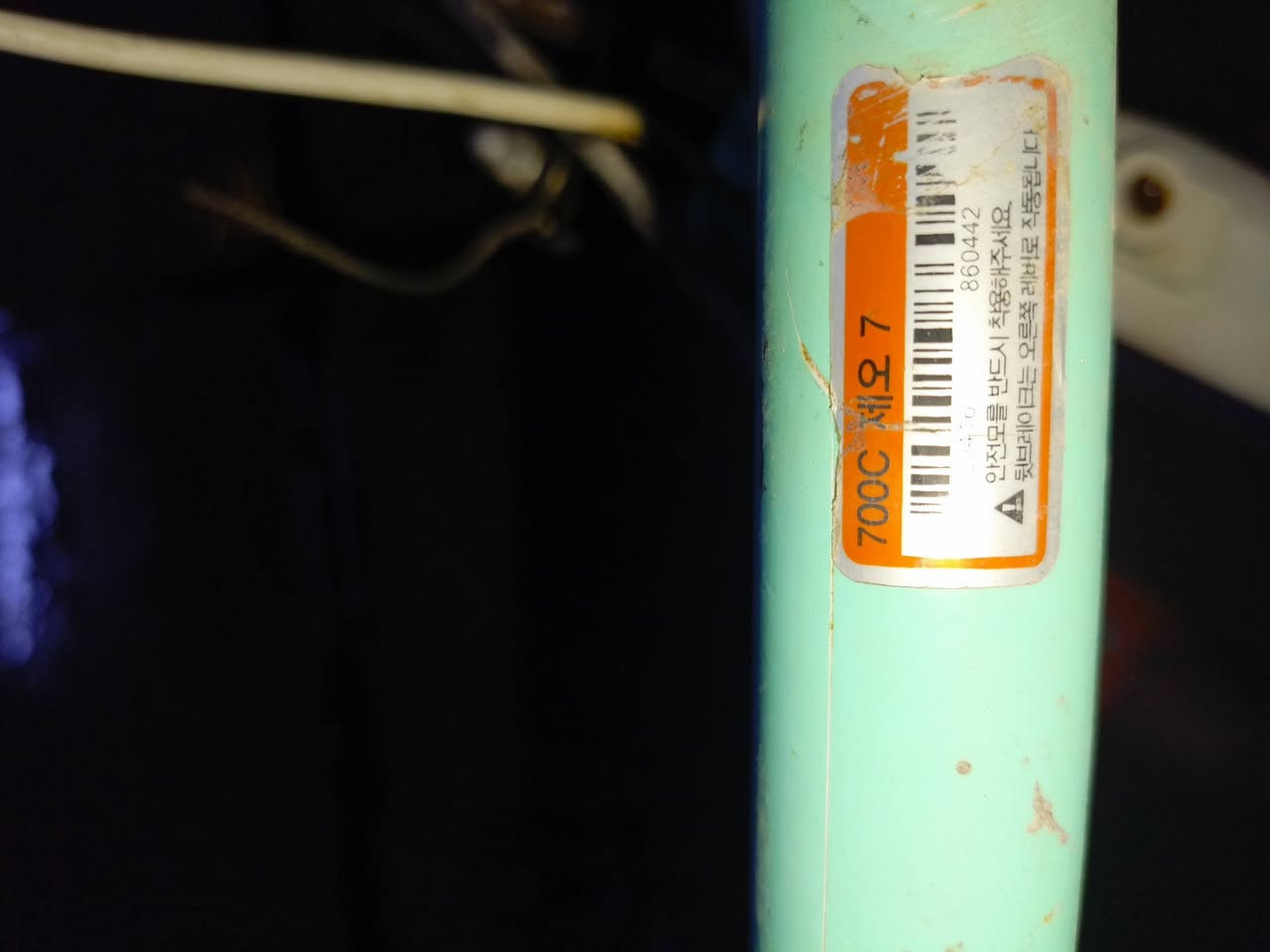 السلام عليكم بايسكلات نضيفات c700 للبيع يرادالهن جوابة وتايرات
سعر الواحد 85 الف وبيهن مجال بسيط مكاني الشعب ***********
