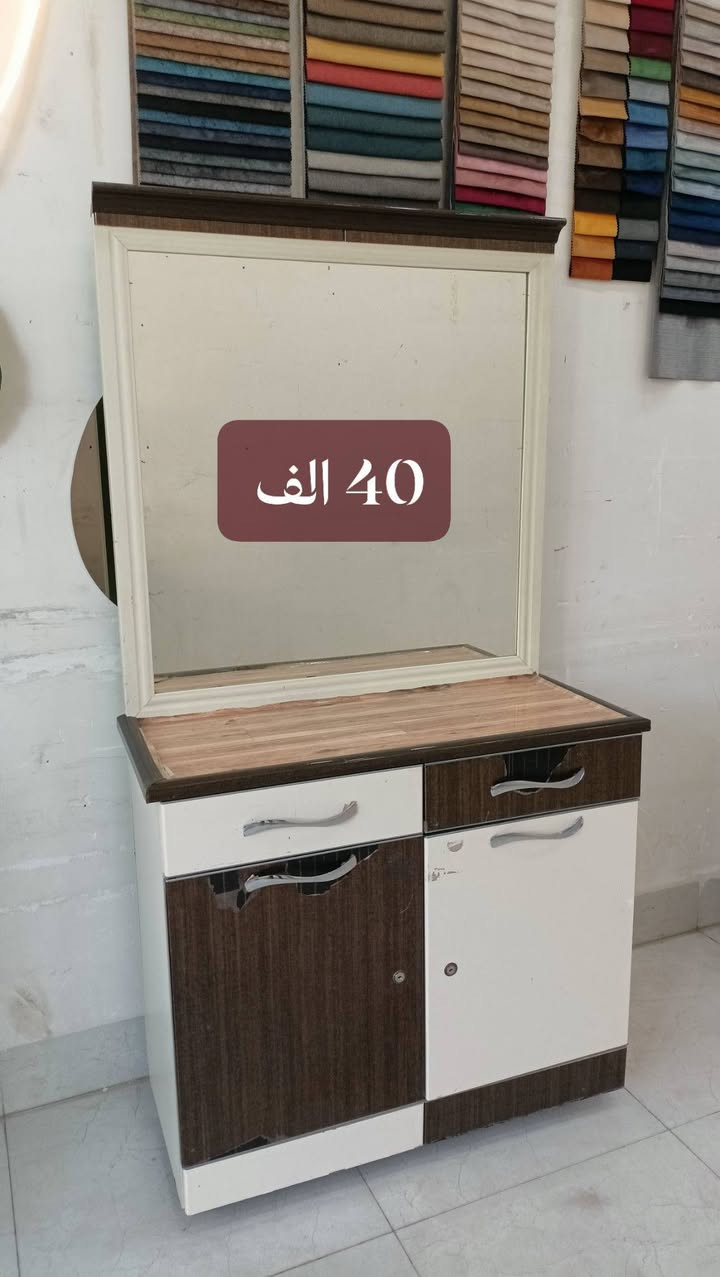 ♥️ ♥️ الراوي .. لبيع وشراء كافة الاثاث المنزلي ♥️♥️
#تصفيه #تصفيه #تصفيه #تصفيه 🔥🔥🔥🔥🔥

🔥🔥🔥🔥🔥🔥🔥🔥🔥🔥🔥

العنوان اربيل فرمان بران 

شارع (15) قرب مدرسة السعاده الاماراتيه 

للاستفسار____فايبر +  واتساب  ***********  📞📱

يوجد لدينا اوسطه فتح ونقل وشد الغرف التركيه فقط بأسعار مناسبه 🔥🔥

