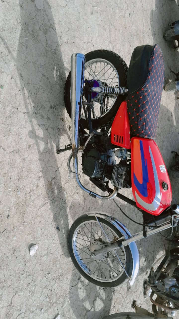 نامه موديل ٢١ ورقه كورتونيه اصلي دراجه بيها مكينه شك الكاع شك حربي وبيش ٢٢٥ بعقوبه صاحب الدراجه ***********
