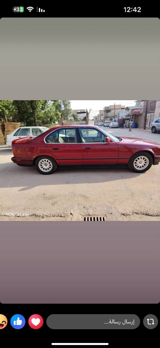 السلام عليكم بي ام 520 فتحة رقم أربيل انكليزي مواصفات ال20 المعروفه حداديه منضومه بريك منضومه لايت كله جديد كير حلو مكينه مسكر عدل بيه خيط تبخير فقط سعر 51 وبيه مجال مكاني نجف ***********
