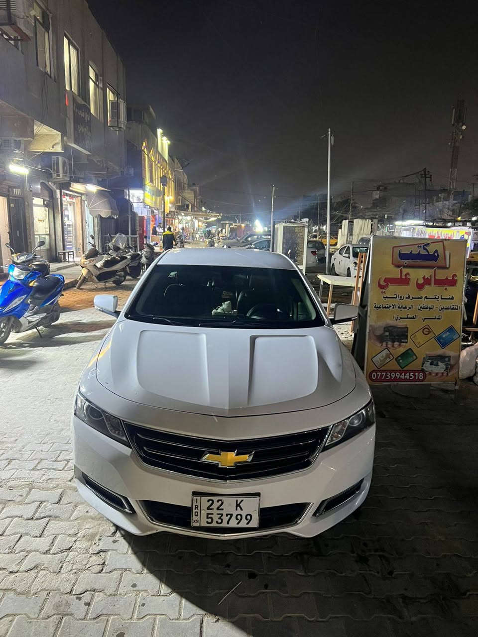 السلام عليكم
من رخصت مدير الكروب المحترم 

امباله 2019 السياره خير من الله مكينه أو كير جديد 

السياره حادثها جاملغ أو باب السائق فقط ايرباك برده طاك 

السياره بجم كبس مناقصها شي ماشيه 138 الف كيلو

سعر السياره 145 أو بيها مجال للشراي
للاستفسار ***********
