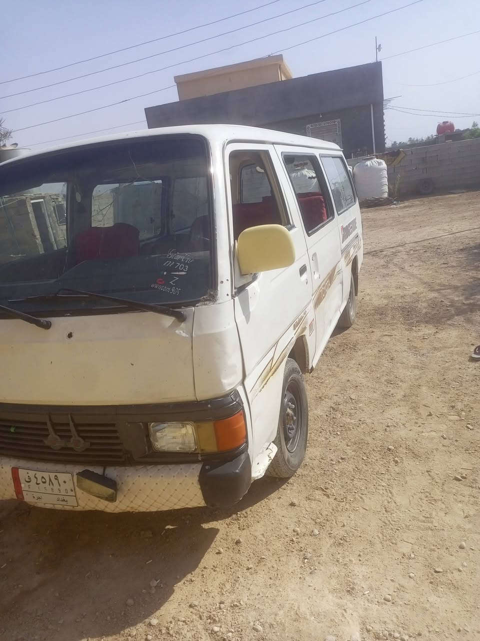 السلام عليكم كيا نيسان موديل 96 محرك جير بطه مكان السياره ديالى خان بني سعد الوزيريه البو عامر سياره جاهزه محرك 2000 ونص تيارات نص عمر محرك جديد سعر 25 فيها مجال الرقم  سياره بغداد اجره رقم الهاتف واتساب*********** ---محمول***********
