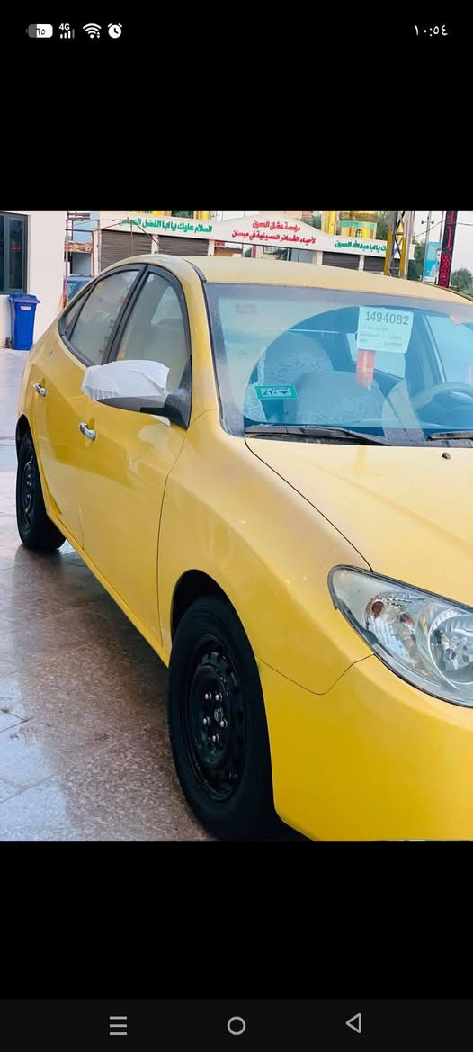 السلام عليكم النتراء ادوات 2011. كصه وحده والباقي كفاله دخول جديد كير محرك تبريد كهربائيات تخم تاير حداديه جديده. متومه طبق الاصل سنويه عاج . مكان ميسان العماره سعر 35 للاستفسار ‏‪***********‬‏
