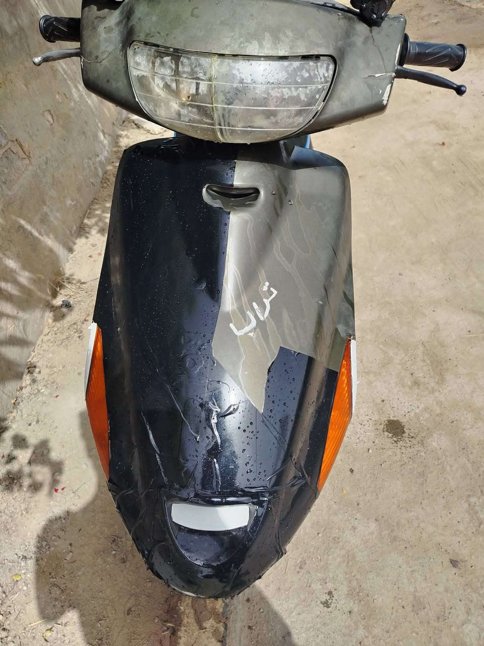 دراجه فراشه السعر 300 وبيه مجال لشراي


**إذا كنت صاحب هذا الإعلان وتريد حذفه لأي سبب، رجاءا أرسل رسالة إلى الدعم الفني**