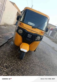 تكتك • ١٩ • شغلات بسيطة