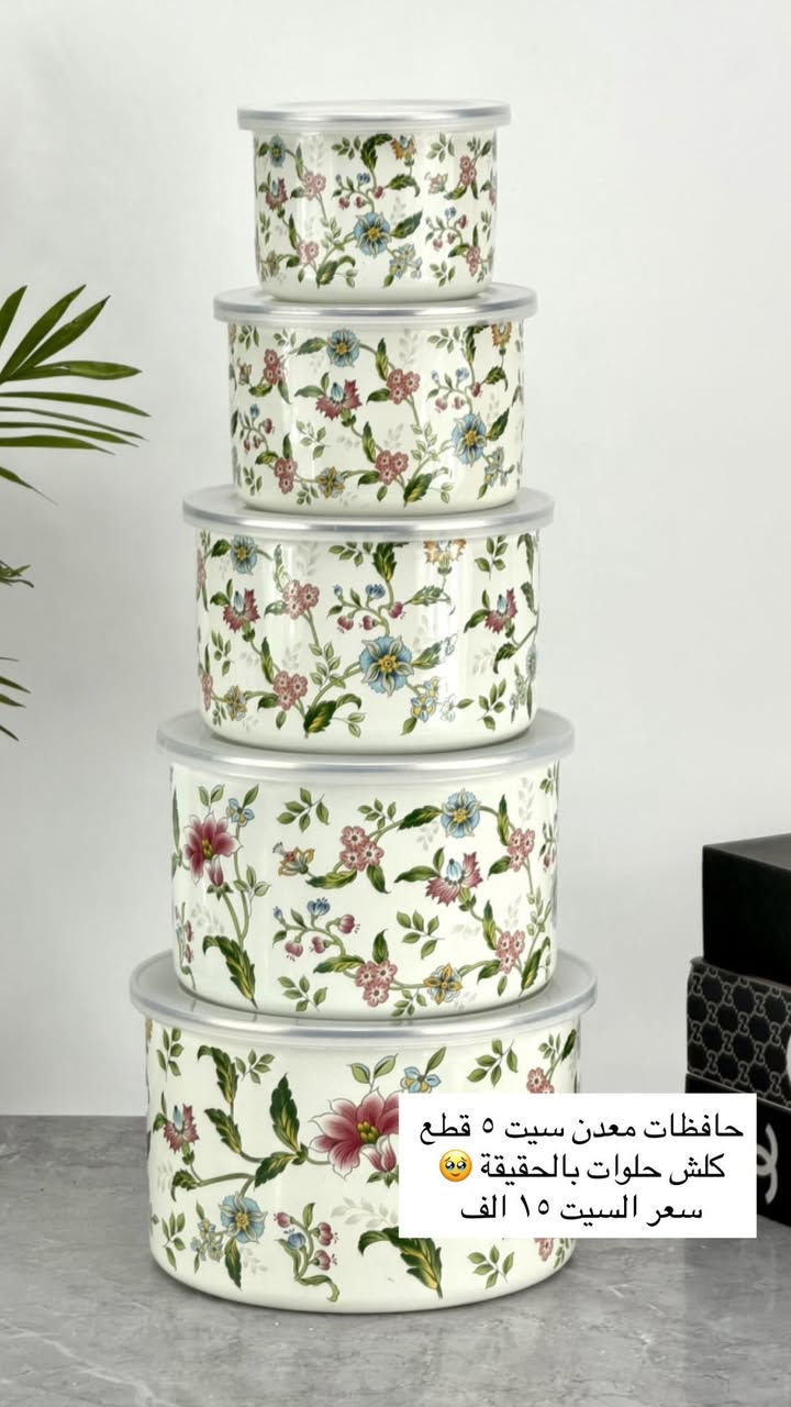 للطلب و الاستفسار خاص 📥


**إذا كنت صاحب هذا الإعلان وتريد حذفه لأي سبب، رجاءا أرسل رسالة إلى الدعم الفني**