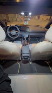 النترا • ٢٠٢٣ • رقم بصره