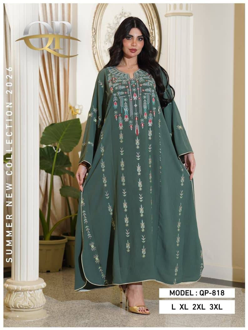 منو بعدهه مامشتريه للعيد يله تعالو بنات دراعت تموت متجر فوفو  🚚 كل المحافظات متوفرتوصيل


**إذا كنت صاحب هذا الإعلان وتريد حذفه لأي سبب، رجاءا أرسل رسالة إلى الدعم الفني**