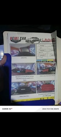 نيسان فيرسا • ٢٠١٨ • وارد حادثه