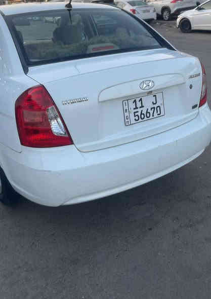 السلام عليكم اكسنت 2011 استلام شركه ماشيه 79 الف كم سياره بلاديه وجديده فقط صبغ جاملق خلفي الحد القبق البقيه مكفوله بعدهه عل لزكات الشركه
رقم بغداد انكليزي 
عنواني بغداد الطالبيه 
السعر.   110وبيهه مجال
للاستفسار  ***********
