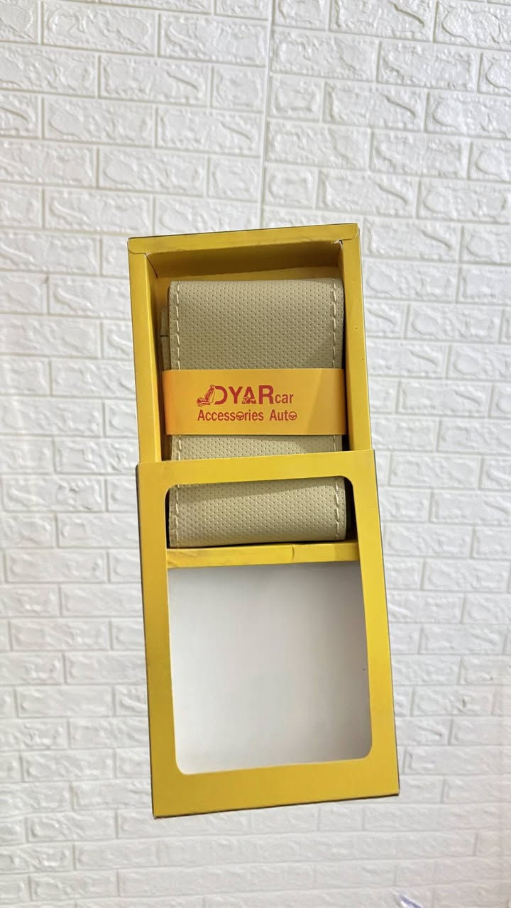 الأصلي وصل يمنا وبسعر ولا غلطة 🔥
غلاف ستيرن خياط أصلي 100%
يرهم لجميع أنواع السيارات 🚗
متوفر: • شامواه
• جلد
دلّل سيارتك قبل العيد ✨
السعر: فقط 8000
📦 توصيل سريع


**إذا كنت صاحب هذا الإعلان وتريد حذفه لأي سبب، رجاءا أرسل رسالة إلى الدعم الفني**