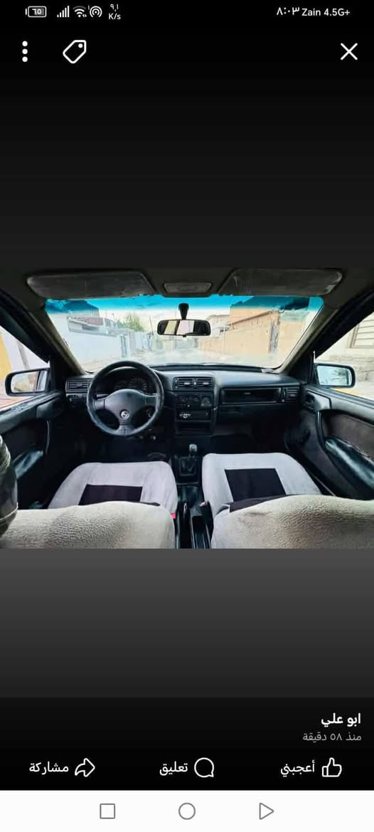 سلام عليكم  فكترة موديل 92 حجم 20 رقم كركوك دولي ل 30 السيارة مكفولة كفالة عامة فقط جمالي التصال رقم ***********
