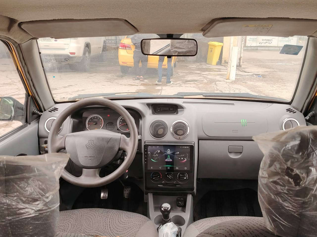 سايبه للبيع مديل ٢٠٢١ سياره كدام العين نصبه حلوه فقط بيه إلي مذكور بالفديو سياره جاهزه ترايك للبصره سعر ٥٢بيه مجال للشراي


**إذا كنت صاحب هذا الإعلان وتريد حذفه لأي سبب، رجاءا أرسل رسالة إلى الدعم الفني**