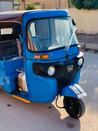 تكتك 2023 • تحويل مباشر • بابل القاسم