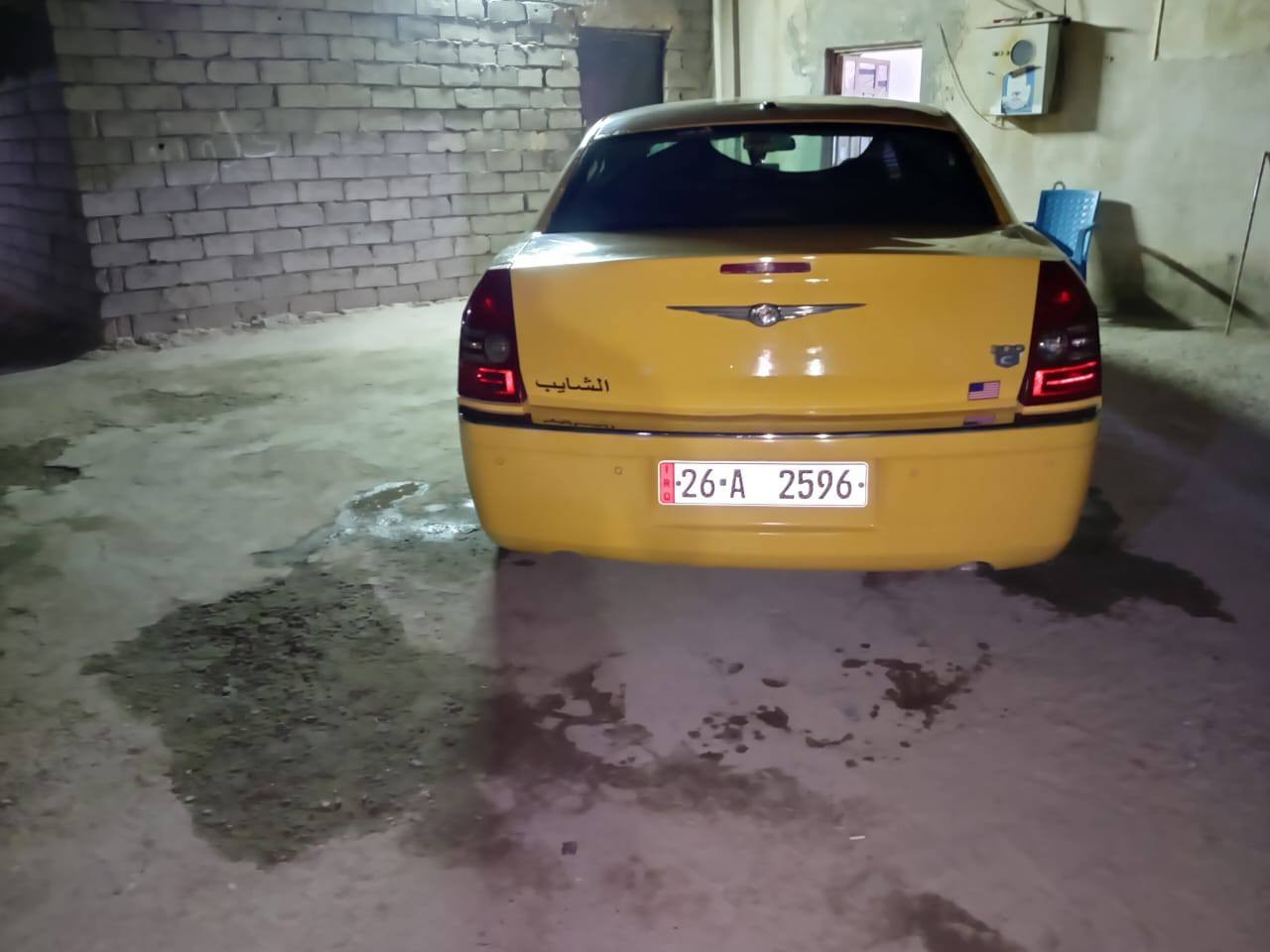 اوباما 2007
للمراوس او بيع بيه. ضعف حداديه فقط سنويه. ورقم جدد
راعيها الشرعي بالدوانيه قضاء الشاميه السعر 95 وبيهه مجال
مامتواجد بالفيس. للستفسار اتصل ***********
